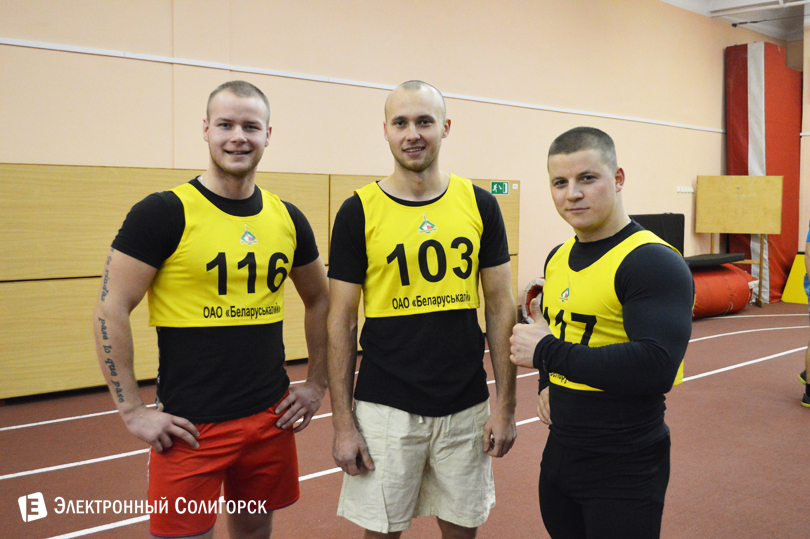 Кроссфит в Солигорске Кроссфит, солигорск