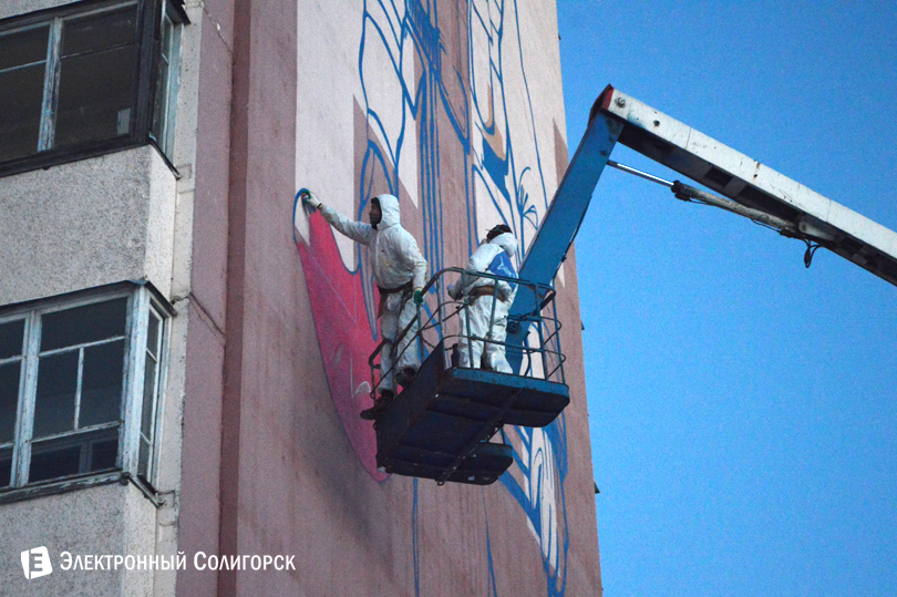 граффити на доме Солигорск