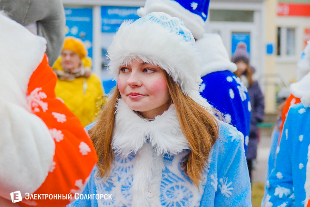 Парад Дедов Морозов Солигорск