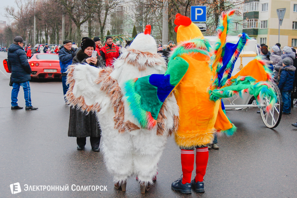 Парад Дедов Морозов Солигорск