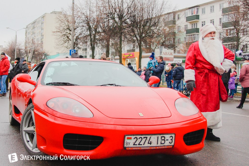 Парад Дедов Морозов Солигорск