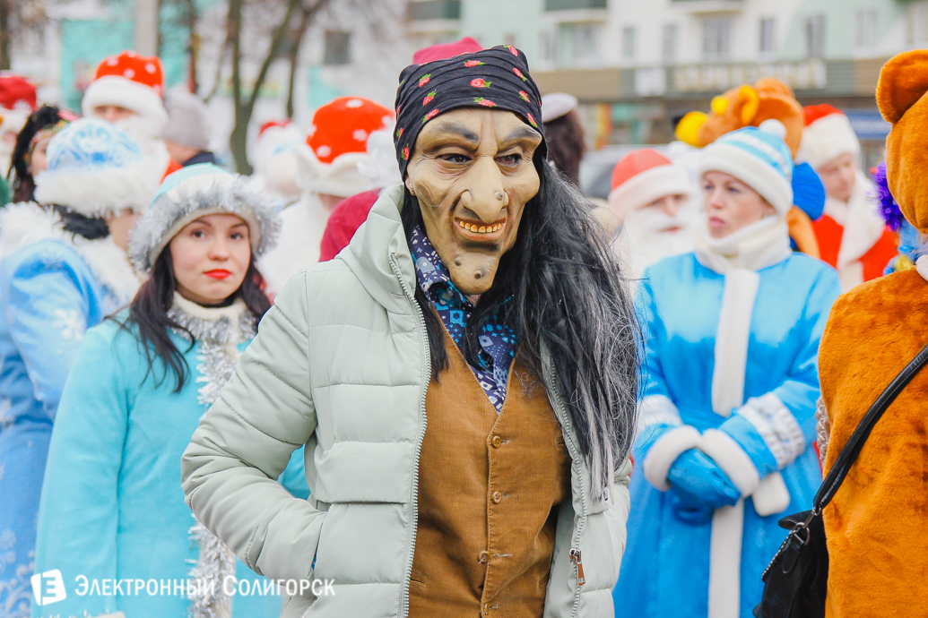 Парад Дедов Морозов Солигорск