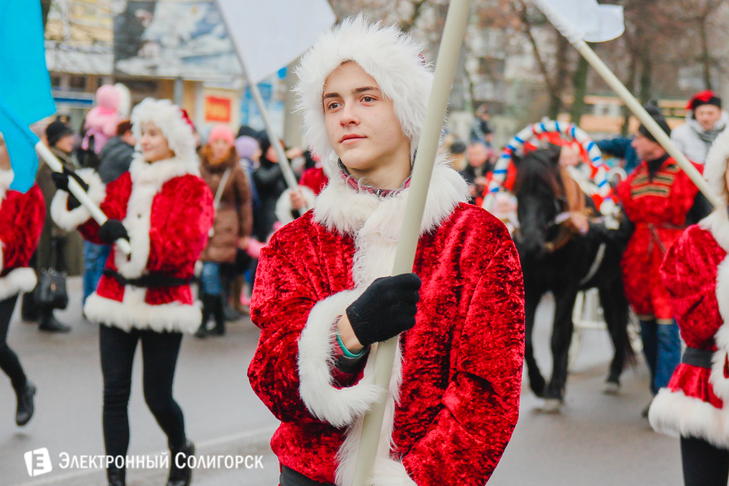 Парад Дедов Морозов Солигорск