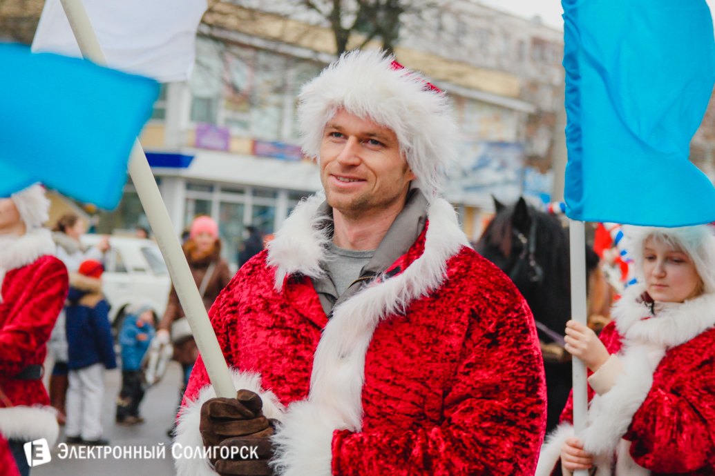 Парад Дедов Морозов Солигорск
