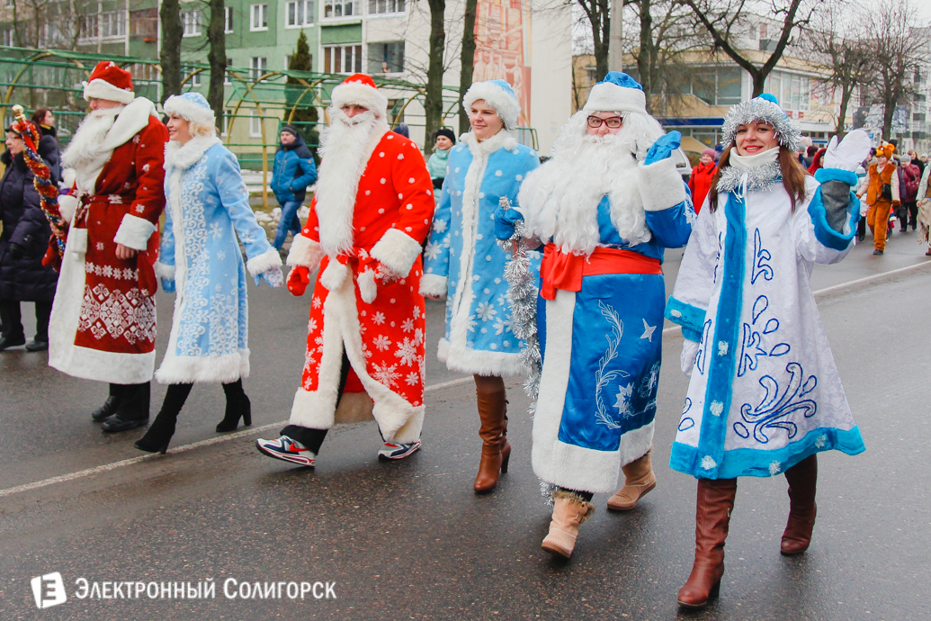 Парад Дедов Морозов Солигорск