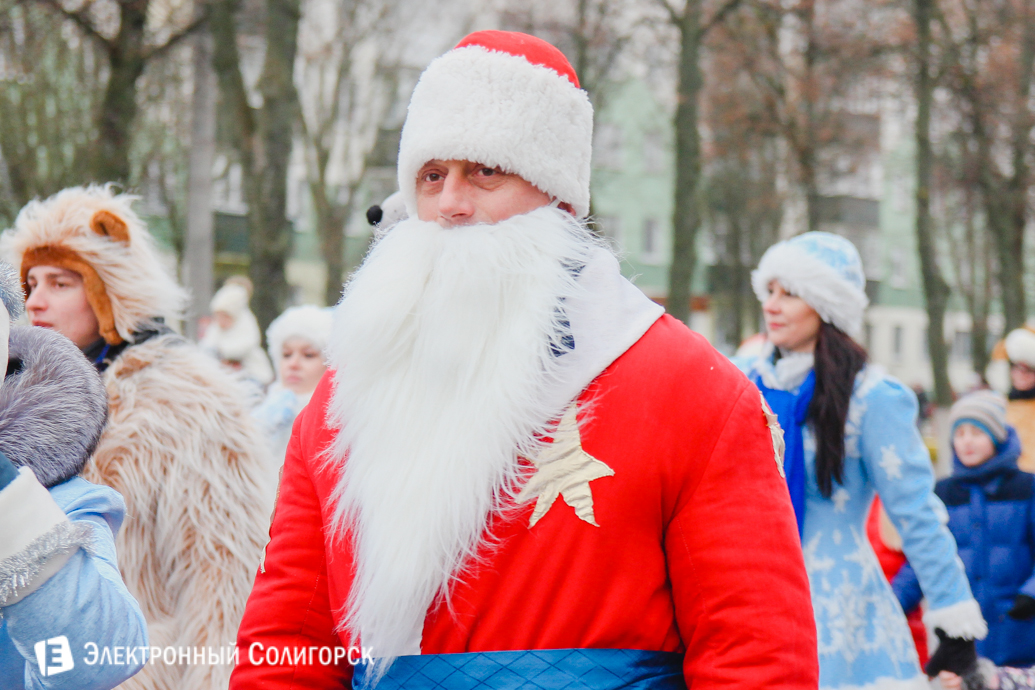 Парад Дедов Морозов Солигорск