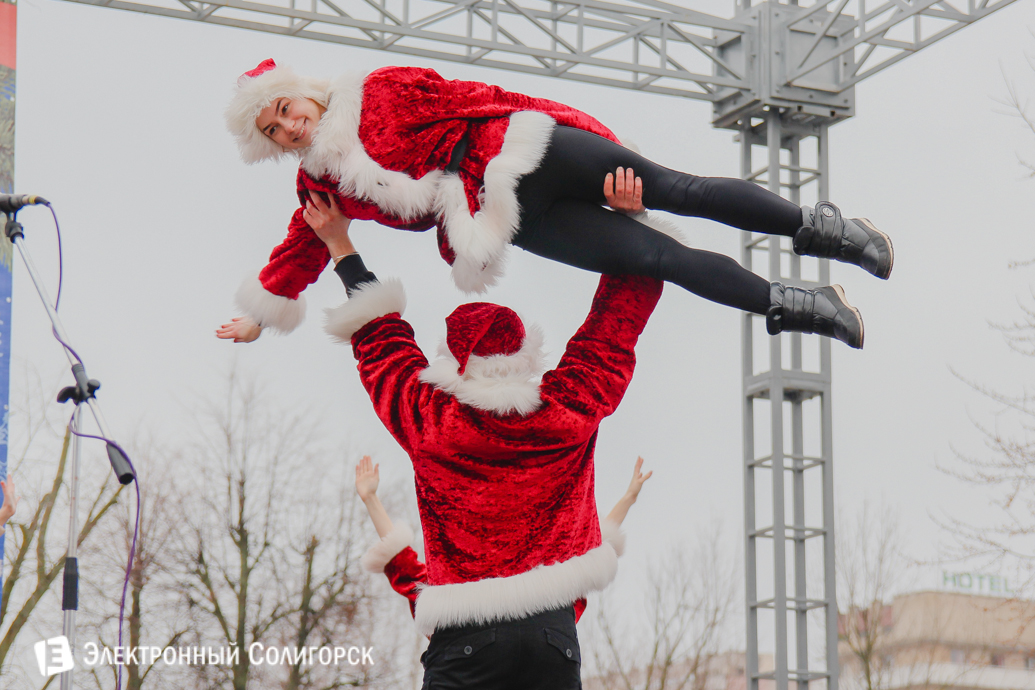Парад Дедов Морозов Солигорск