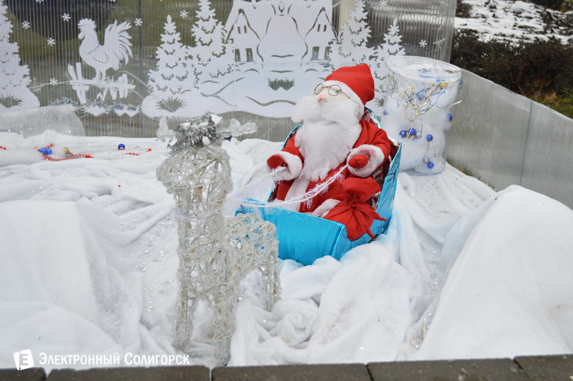 Парад Елок Солигорск