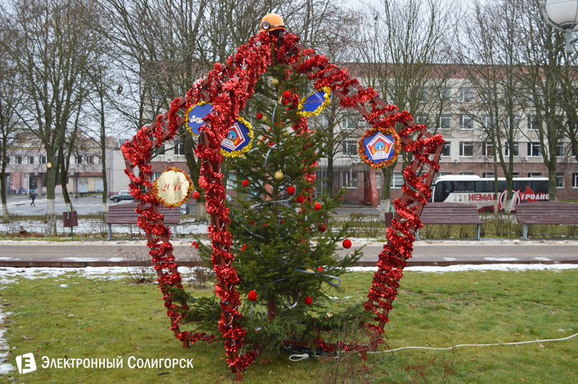 Парад Елок Солигорск
