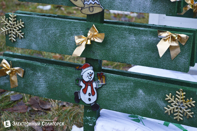 Парад Елок Солигорск