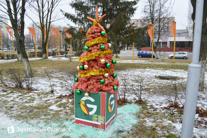 Парад Елок Солигорск