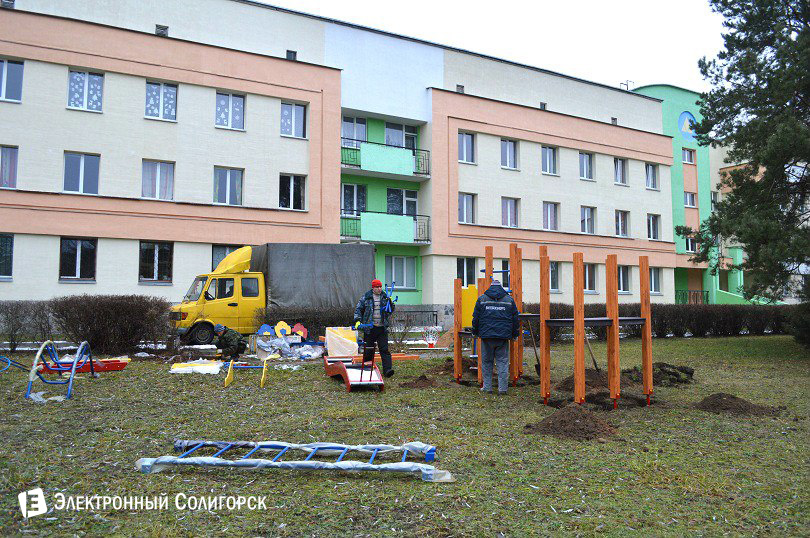 детская площадка Солигорск