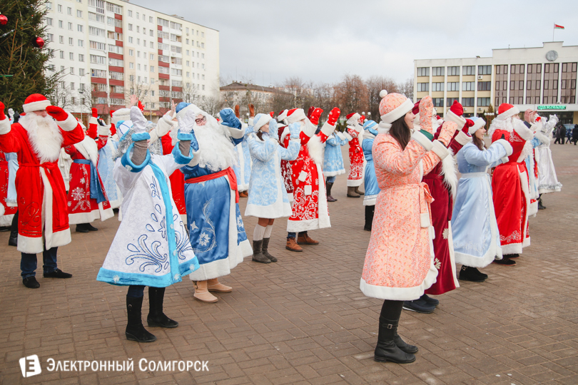 Акция Наши дети Солигорск