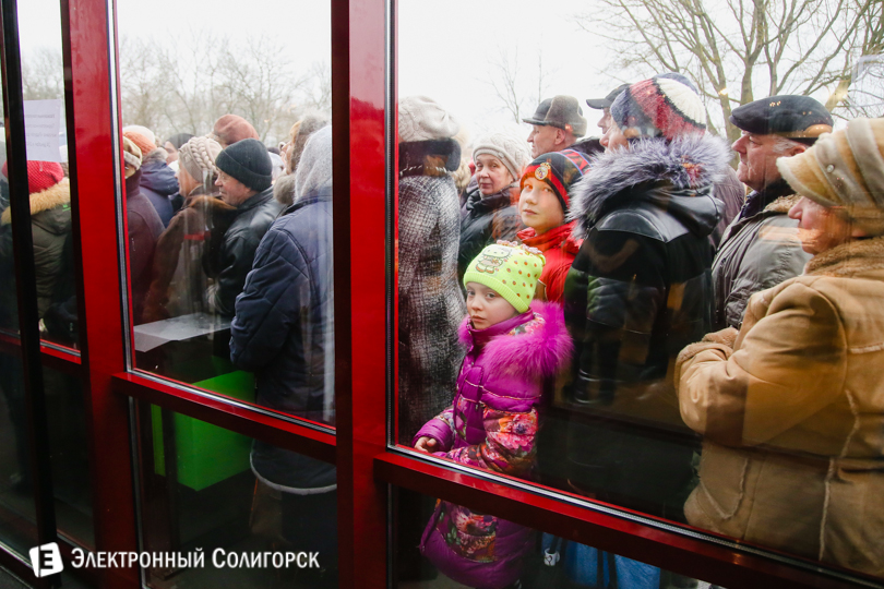 магазин Радуга Красная Слобода