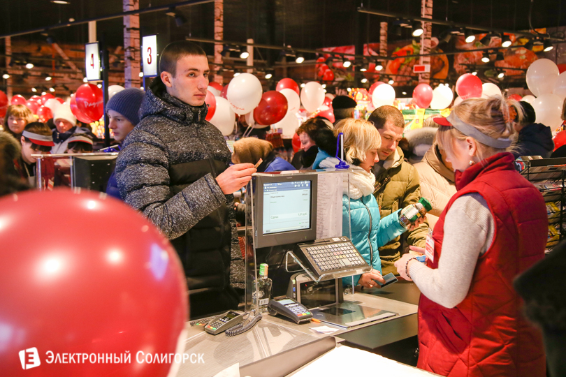 магазин Радуга Красная Слобода