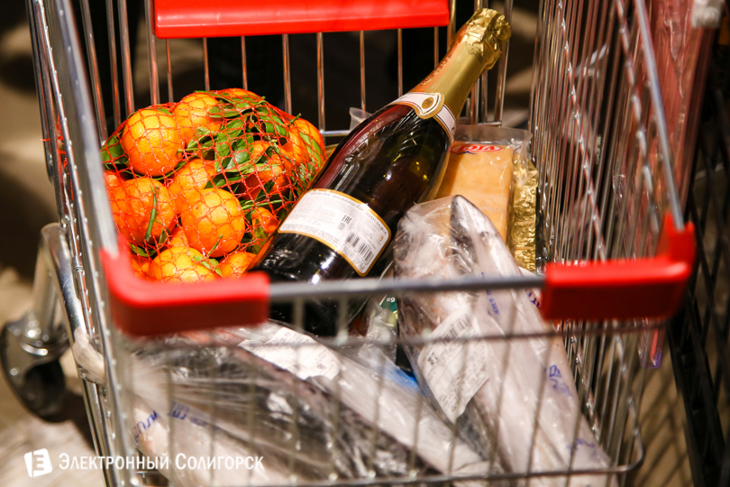 магазин Радуга Красная Слобода