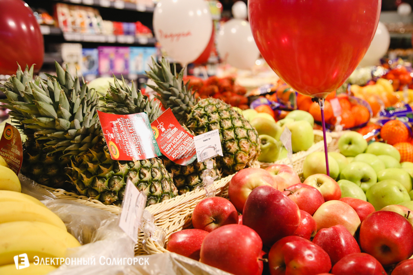 магазин Радуга Красная Слобода