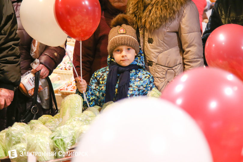 магазин Радуга Красная Слобода