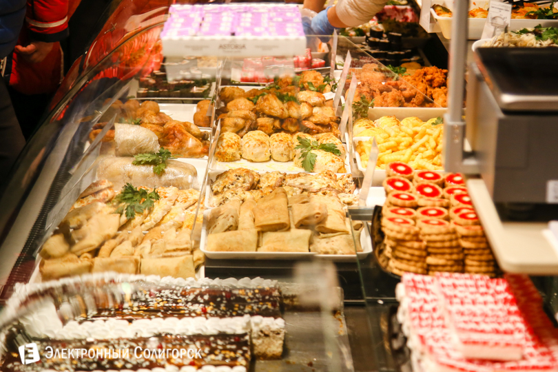 магазин Радуга Красная Слобода