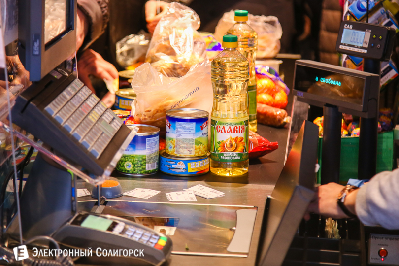 магазин Радуга Красная Слобода