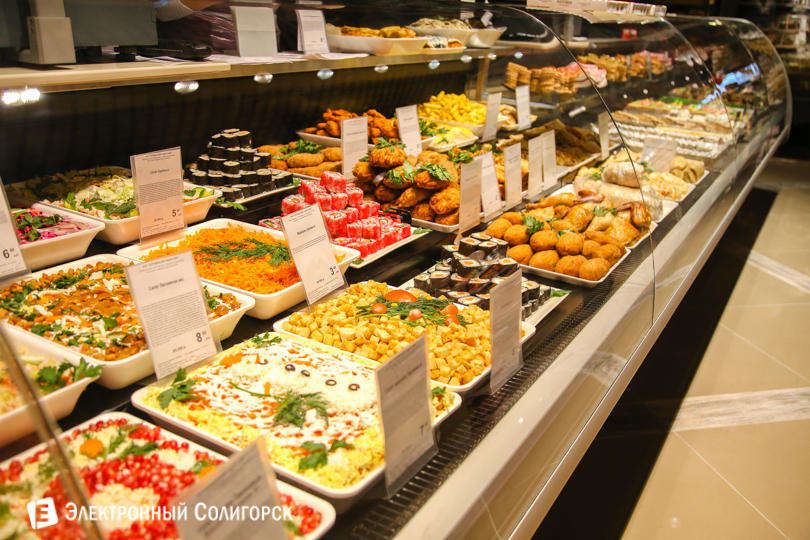 магазин Радуга Красная Слобода