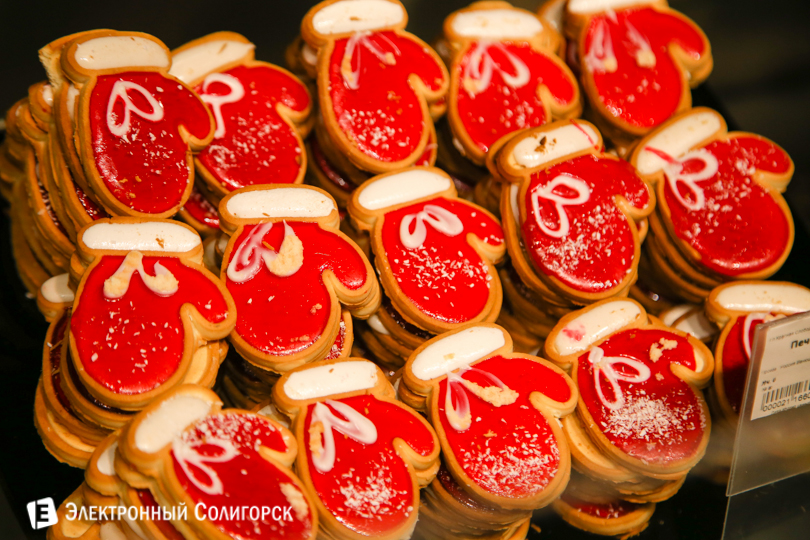 магазин Радуга Красная Слобода