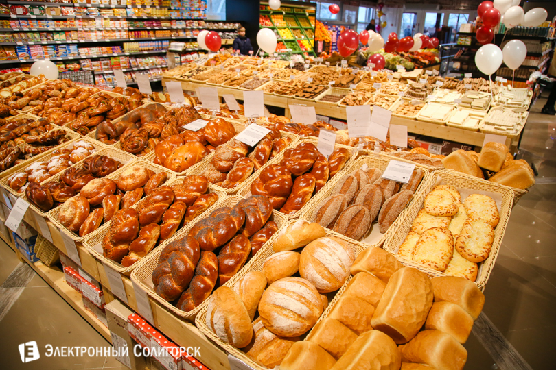 магазин Радуга Красная Слобода