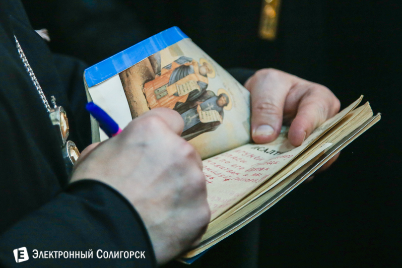 священник Андрей Ткачев Солигорск