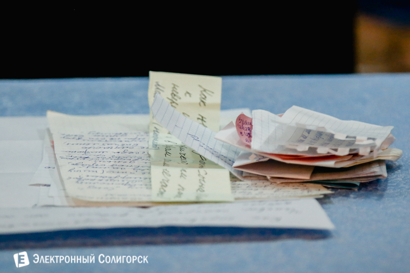 священник Андрей Ткачев Солигорск