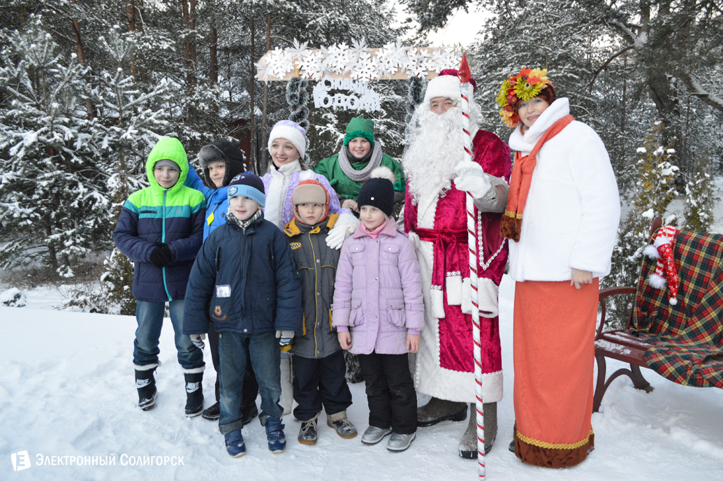 агроусадьба Малиновка Новый год