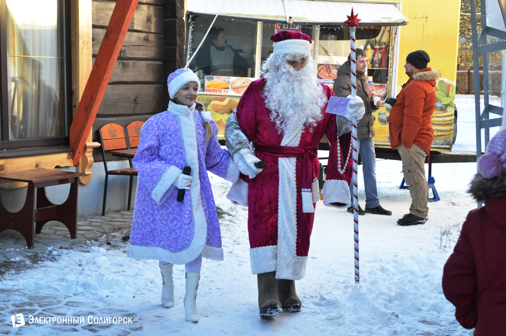 агроусадьба Малиновка Новый год