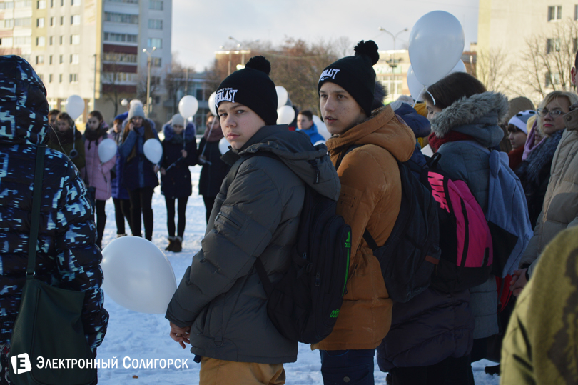 акция достучаться до небес в Солигорске