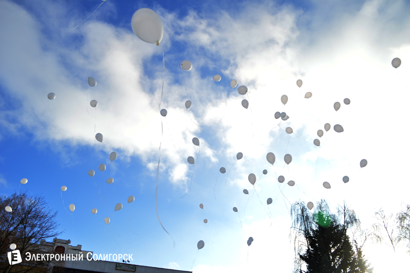 акция достучаться до небес в Солигорске