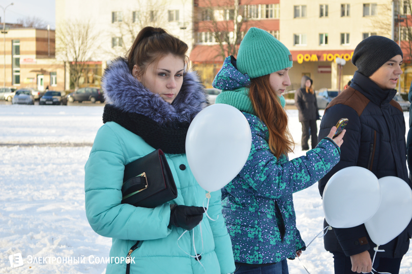 акция достучаться до небес в Солигорске