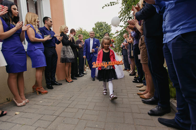 ивент идея солигорск