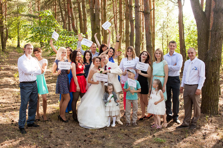 ивент идея солигорск