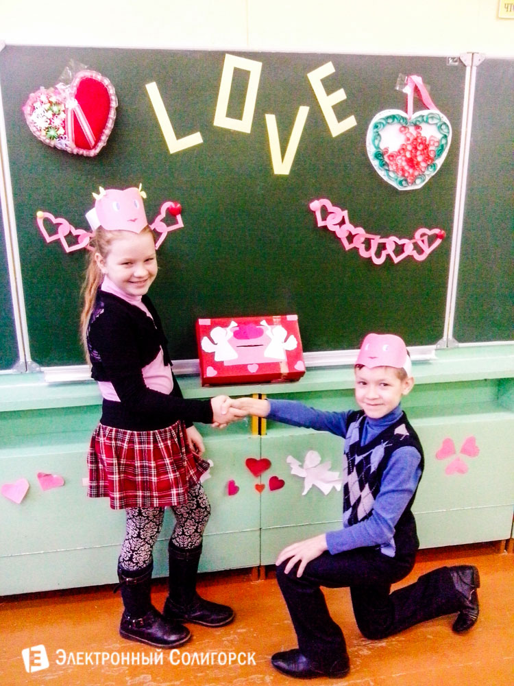 день святого валентина солигорск