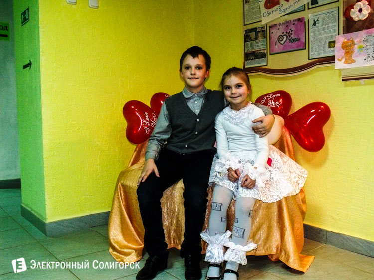 день святого валентина солигорск