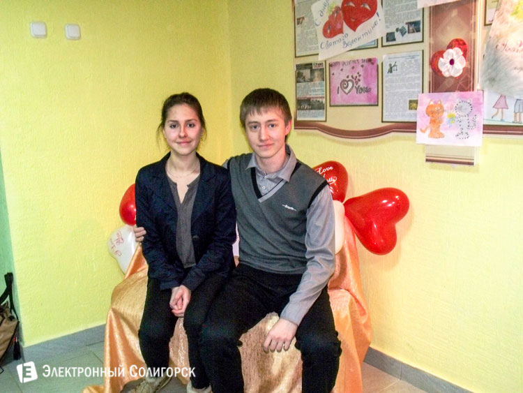 день святого валентина солигорск