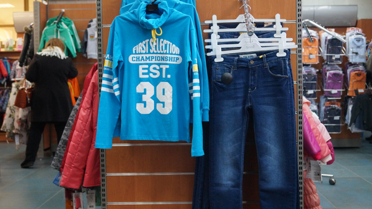 купить детскую одежду солигорск