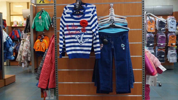 купить детскую одежду солигорск