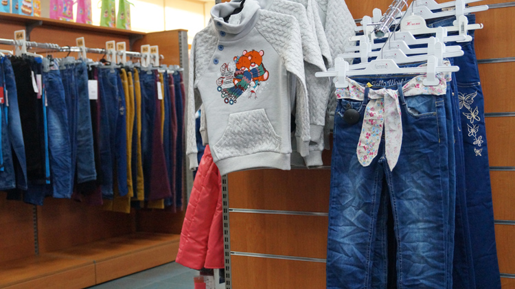 купить детскую одежду солигорск