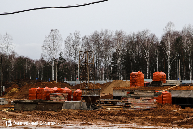 строительство детского сада в Солигорске