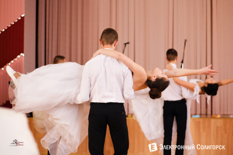 Встреча выпускников Солигорск 2016