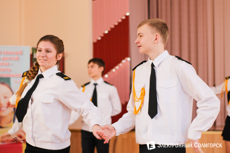 Встреча выпускников Солигорск 2016