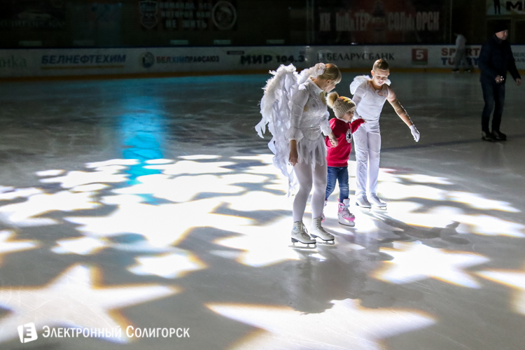 Ледовая дискотека в Солигорске