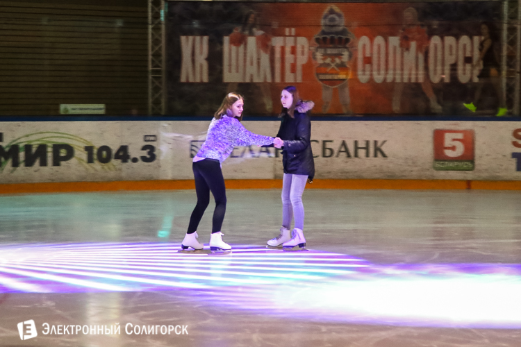 Ледовая дискотека в Солигорске