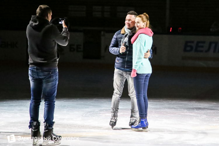 Саша Немо в Солигорске