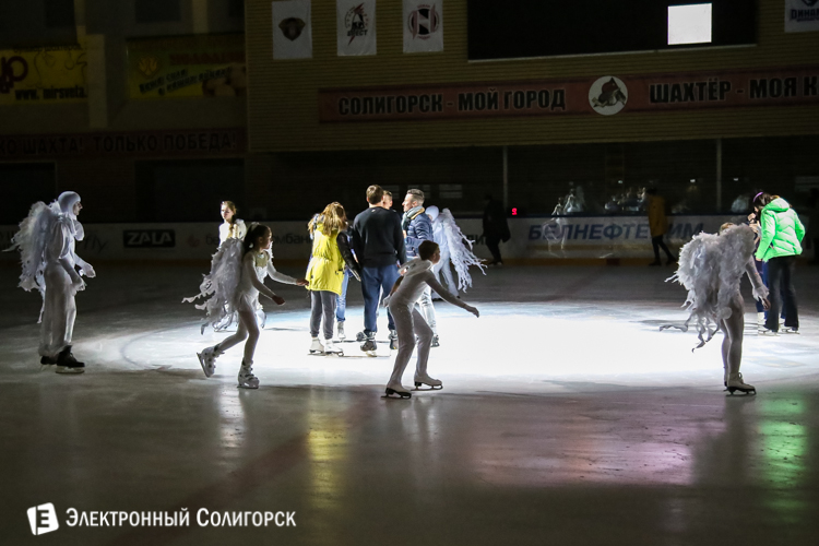Ледовая дискотека в Солигорске