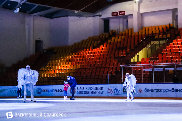 Ледовая дискотека в Солигорске